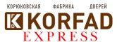 Двері Korfad Express