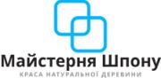 Двері Майстерня Шпону